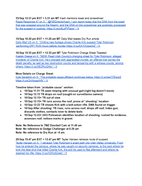 cspf1961's tweet photo. Sequence of FBI statements relating to suspect's movements, and as well, times sourced via TMZ omitted: #CharlieKirk #TylerRobinson #FBI #TMZ #DoorbellCam #DryRun https://t.co/5EsAtMZ1GH