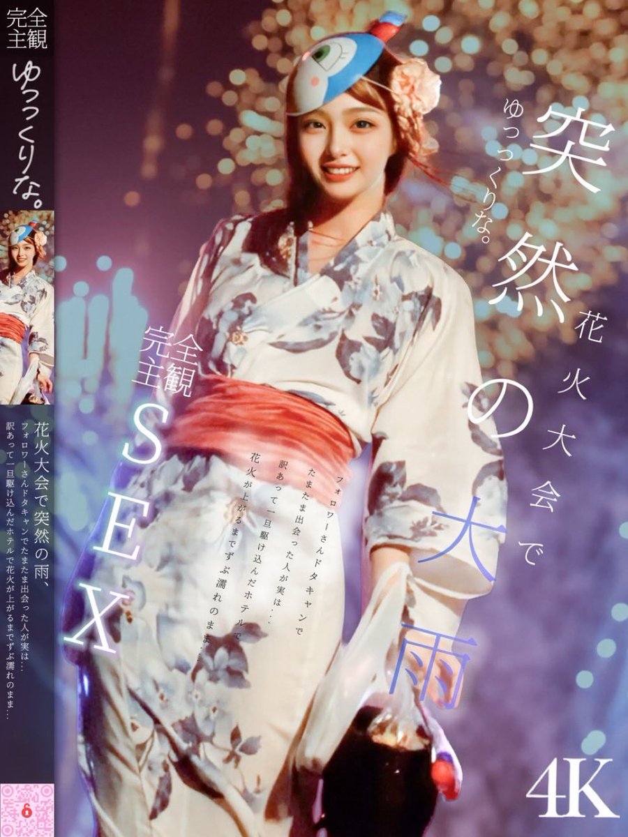 今日はこれでいいか