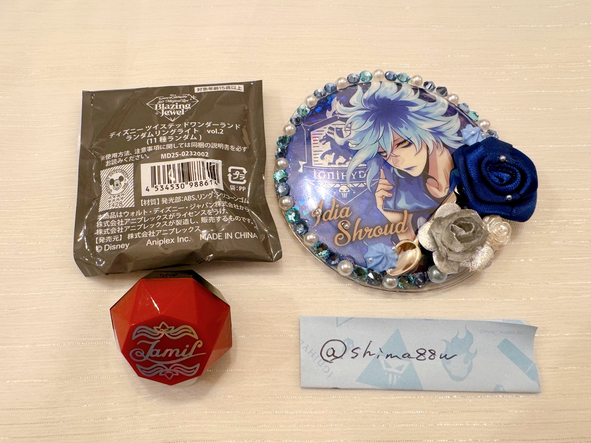 ツイステ ランダムリングライト ハーツラビュル フルコンプ ２セット 動作確認済 Disney Twisted-Wonderland 3D Magical Live -Blazing Jewel