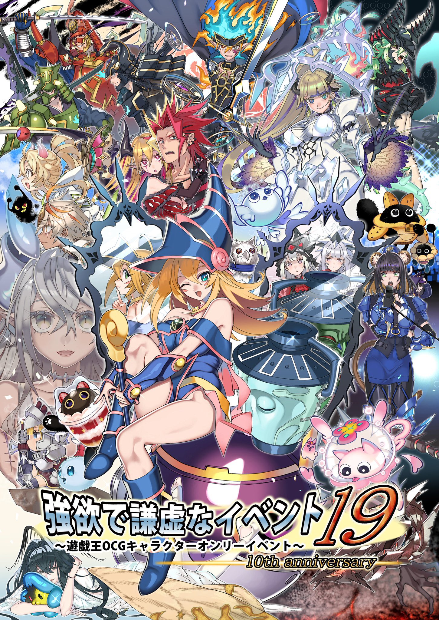 MERRY Xmas*↟⍋*↟⁡⁡ ★SALE★ 即購入OK！ グリーティングカード専門店【あいさつや】 / 洋風2つ折Merry