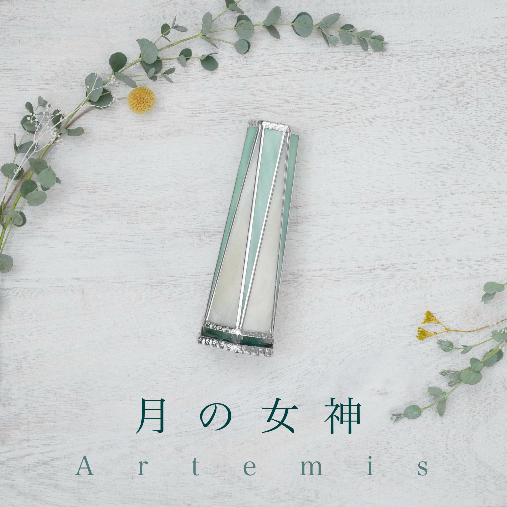 希少！綺麗！　ガラス万華鏡 万華鏡万能グラス 桜 | 北一硝子 まごころお届け便
