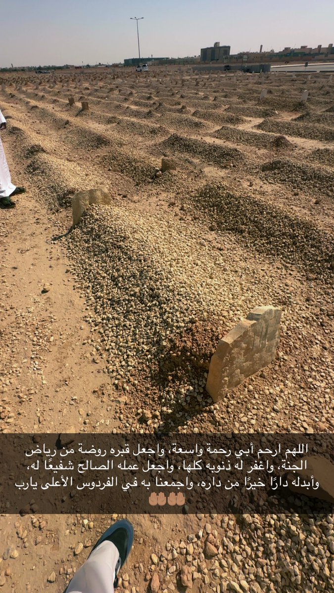 Thamer #8💙🏆 tweet media