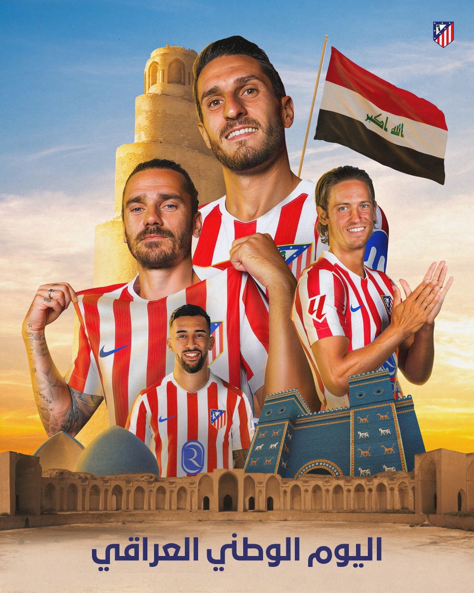 سلام على هضبـات العراق وشطيه والجرف والمنحـــــنى 🇮🇶

خالص التهاني لجميع متابعينا في العراق بمناسبة #اليوم_الوطني_العراقي ❤️🤍