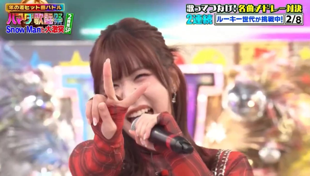 ㅤ 海老原鼓〜さすがメボだよ 本当に愛してる😭 #ハマダ歌謡祭 #太陽の