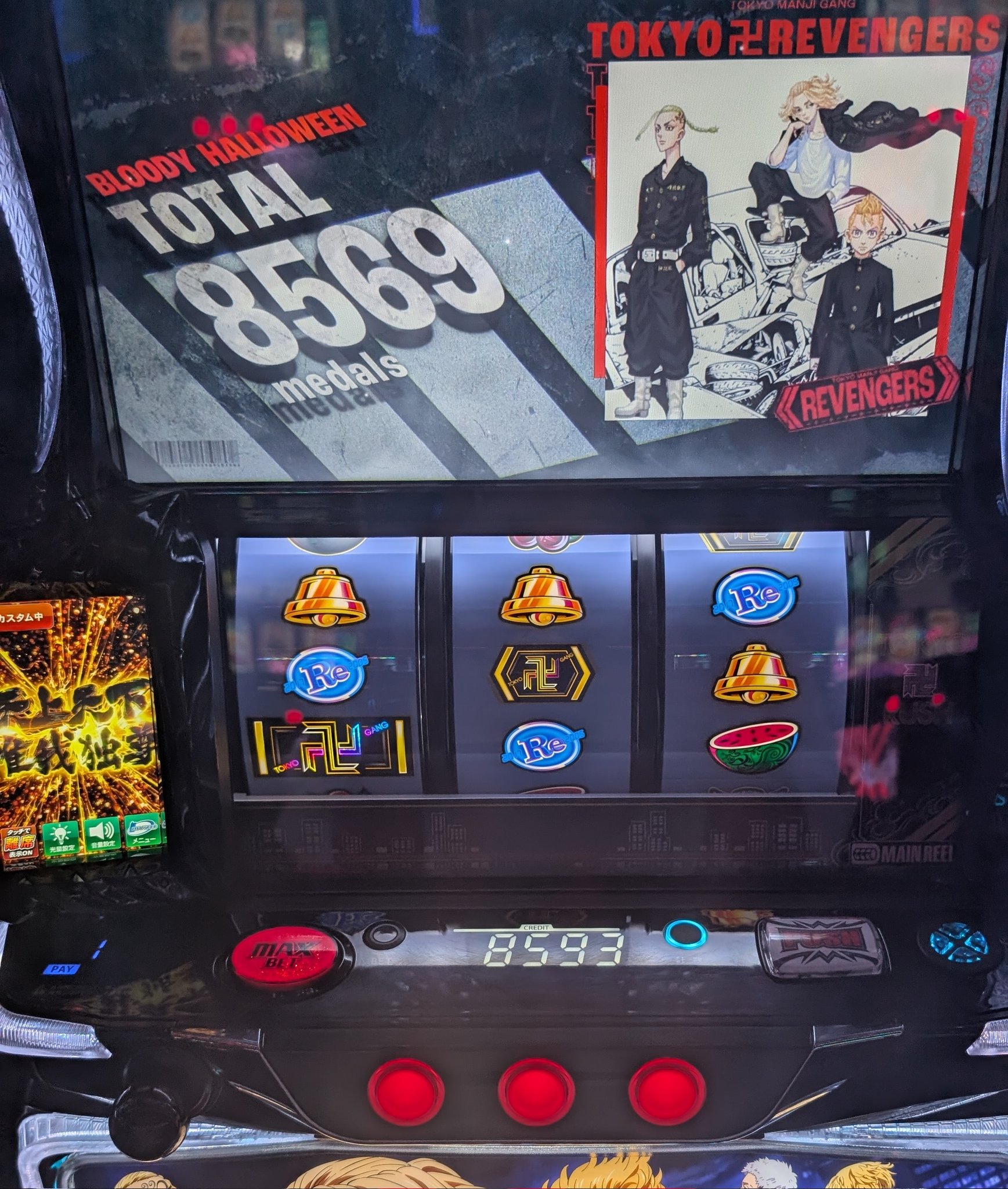 ♡せんよー。♡ せんちゃん🐾 on X: 