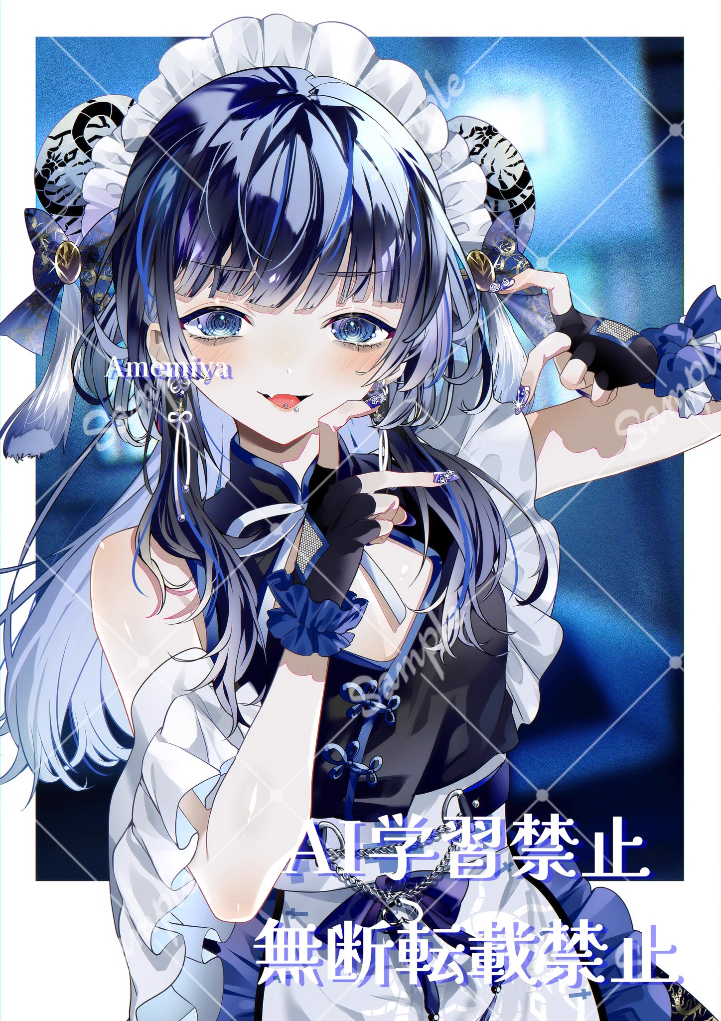 櫟 -ｲﾁｲ- on X: 