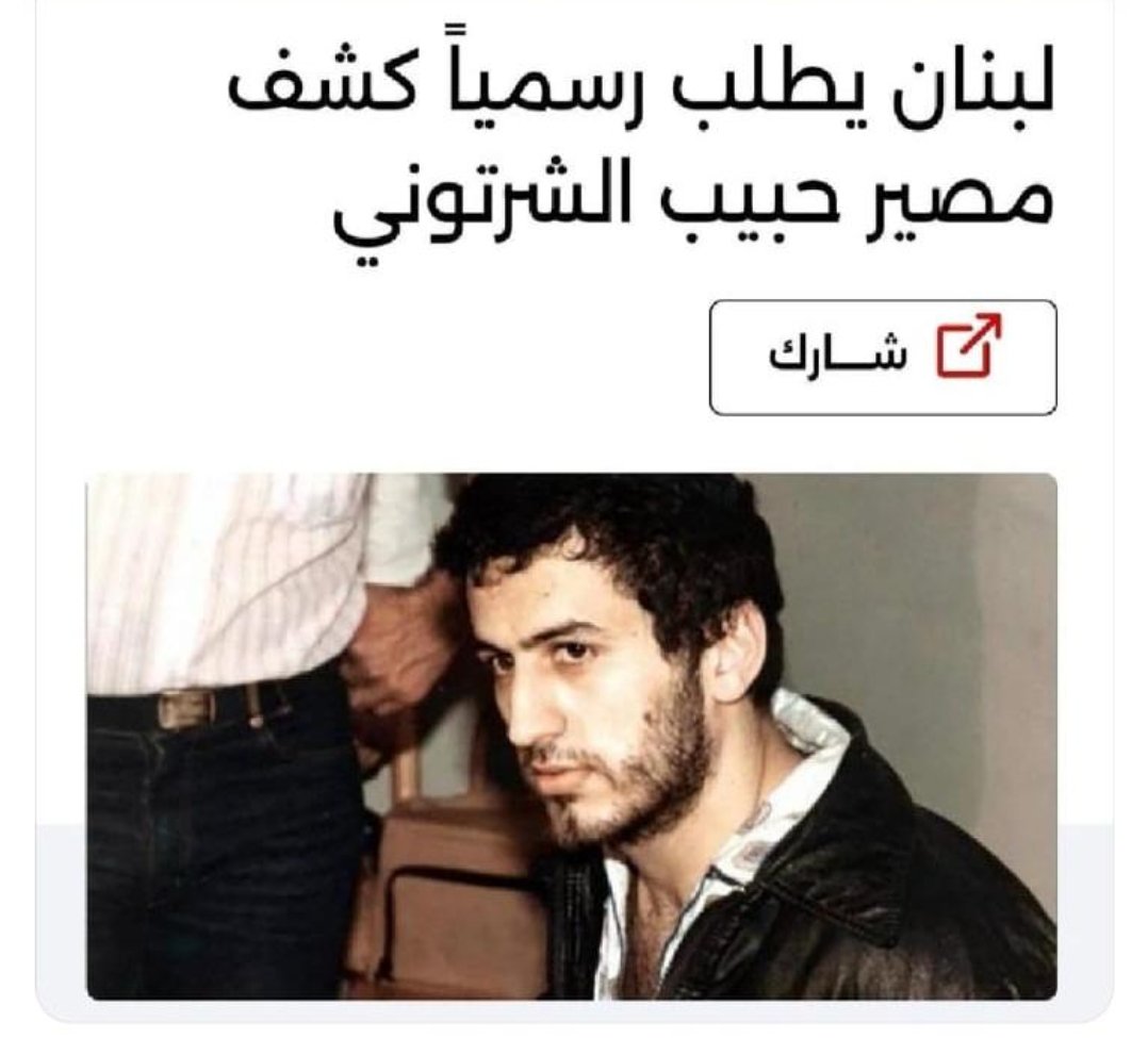 Toni J. Kh (@toni_khaled) / Posts / X