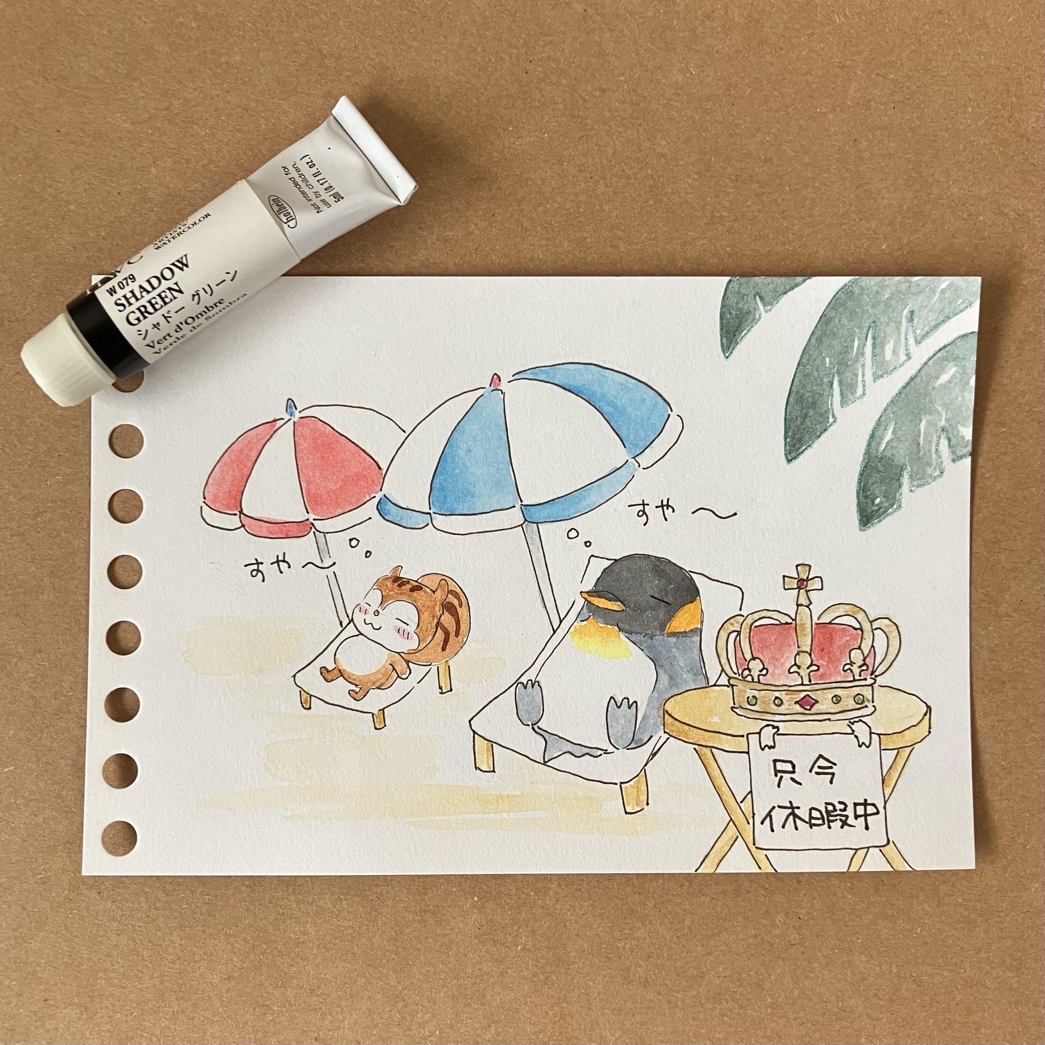 サボテン 鉛筆画 また一つ、ユニークなサボテンが仲間入り - ubemuseumさんの日記