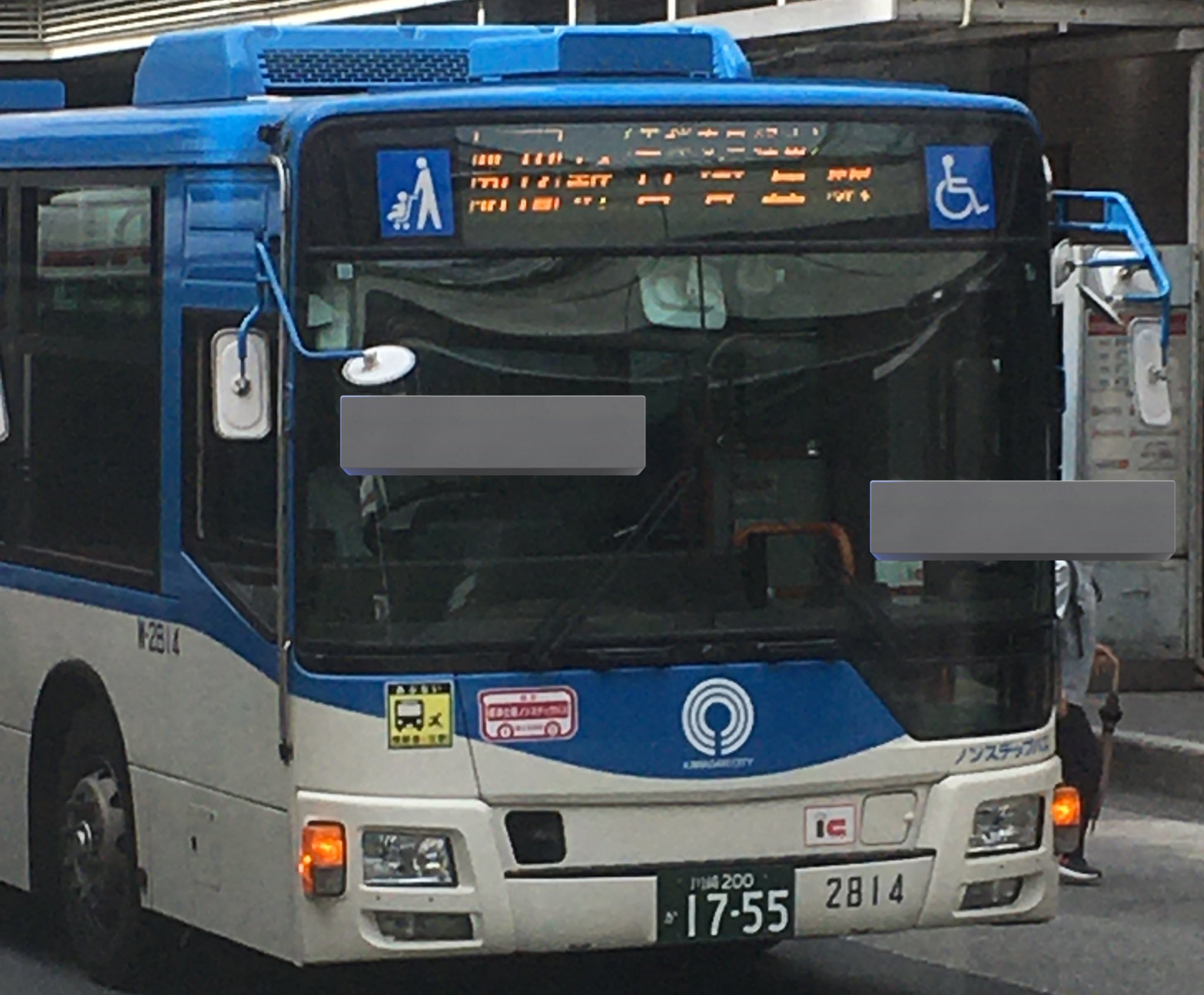 羽崎 ちいとも on X: 