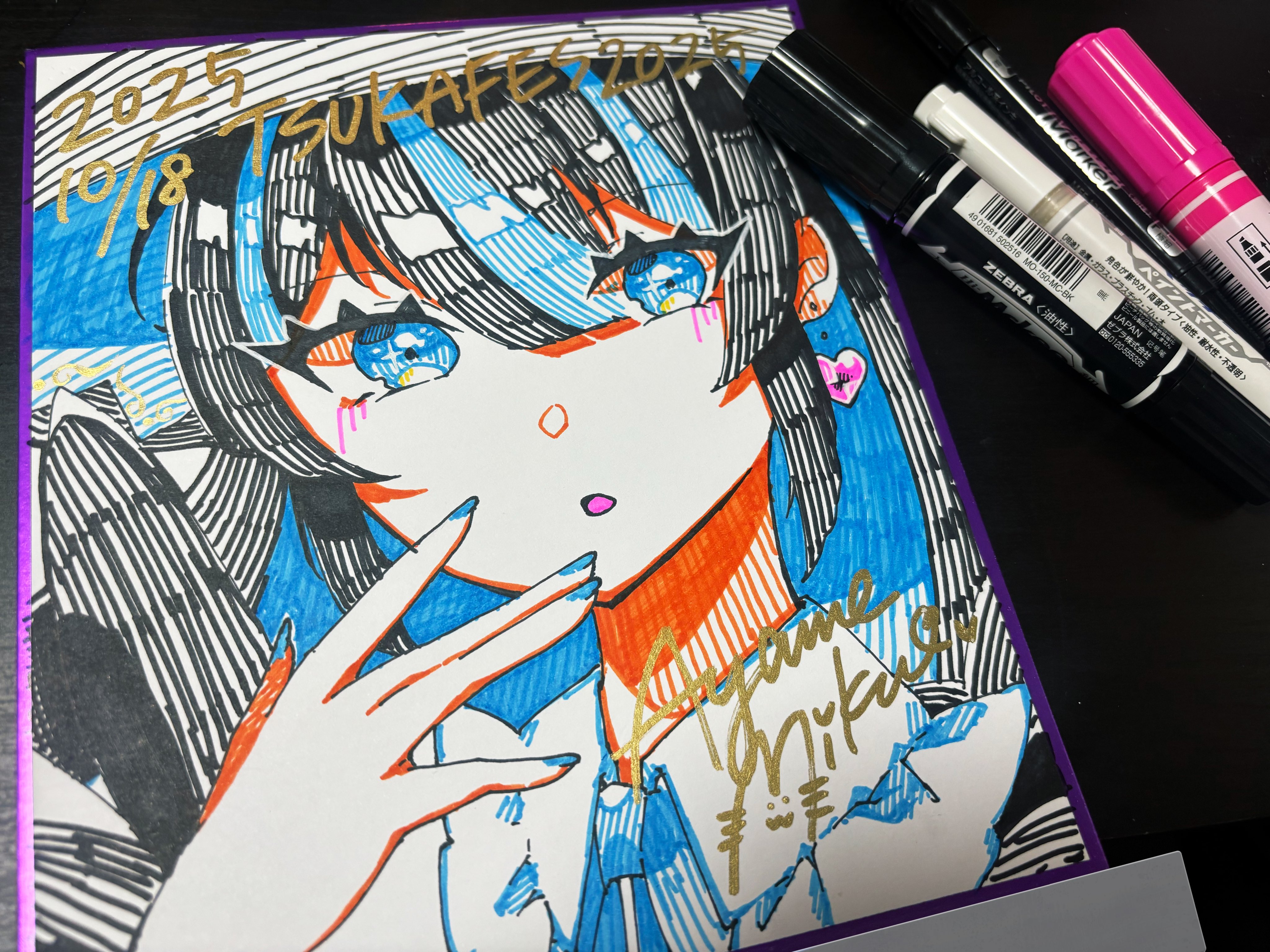 ❁❀ 3 9 ❁❀ on X: 