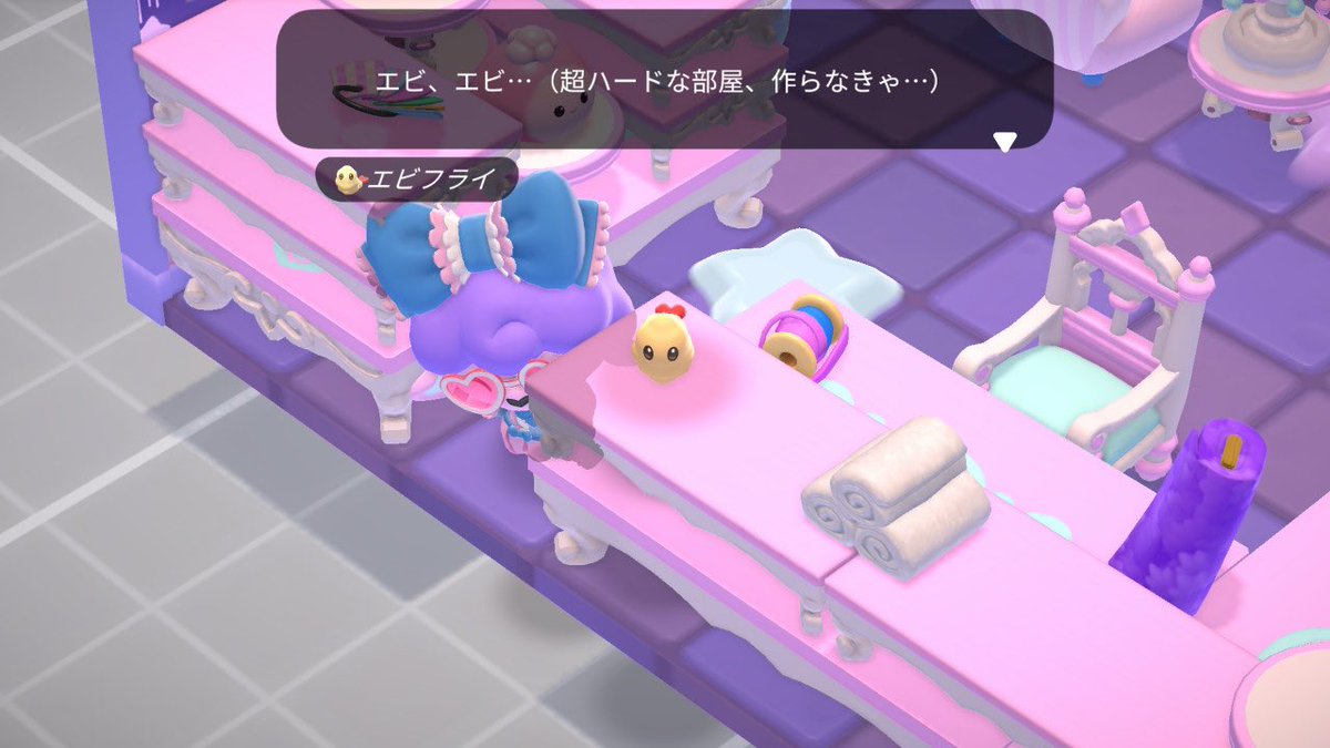 ねぎとろっくす (@negitorox_) / X