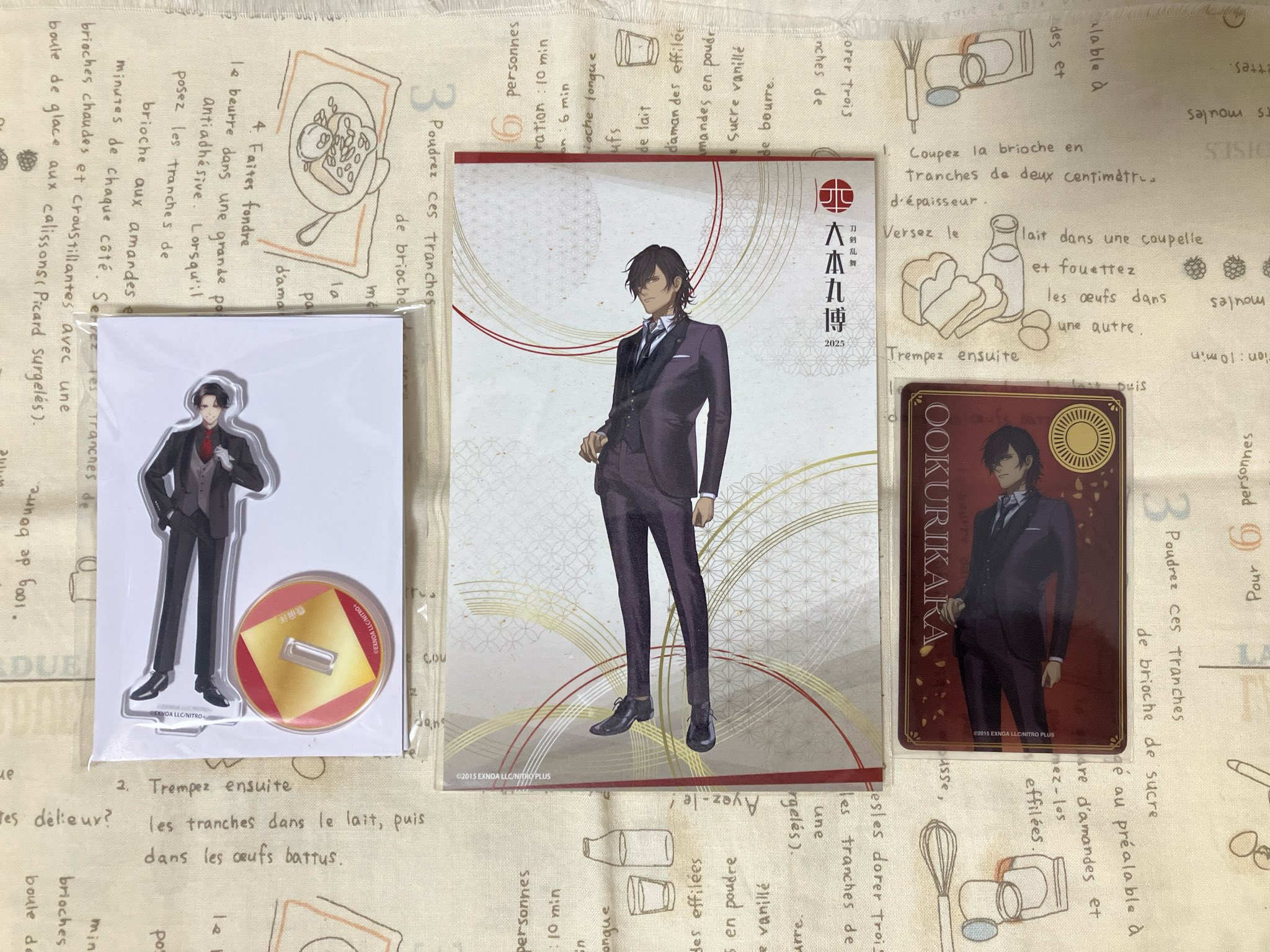 刀剣乱舞 大本丸博 ポスカ フルコンプ 刀剣乱舞】ABEMAで『刀剣乱舞 大本丸博 2025』桜ステージの模様