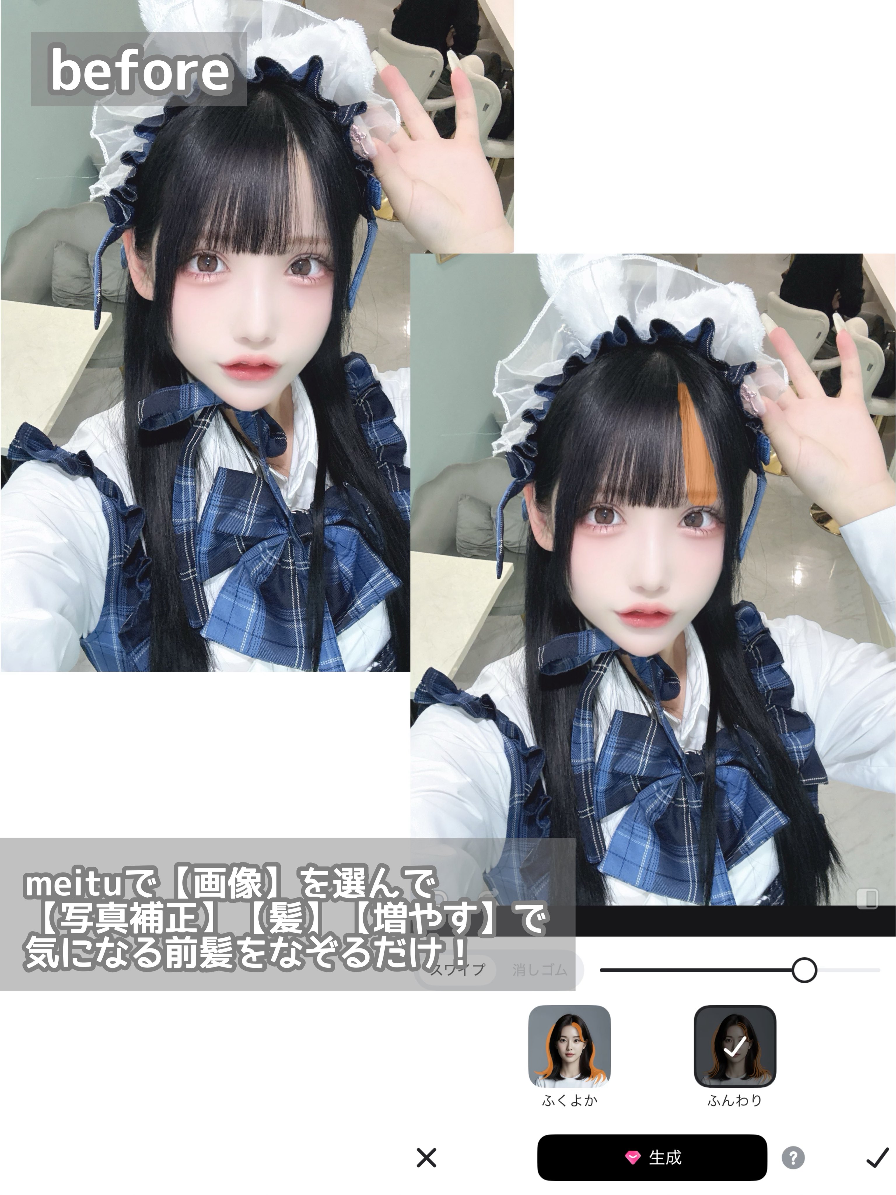 あちゃん GWytAG2a8AACtLo.jpg