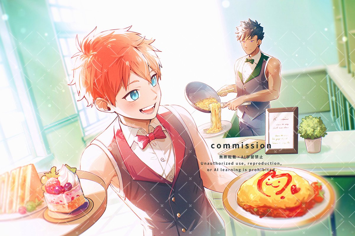 大眾澡堂 tweet media