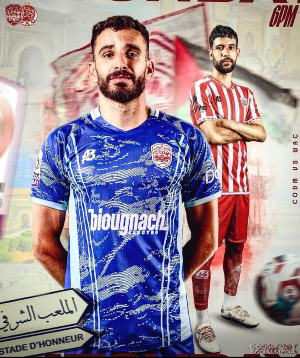 يـــــوم المــــــباراة🔴⚪️M A T C H D A Y 

#DIMA_CODM