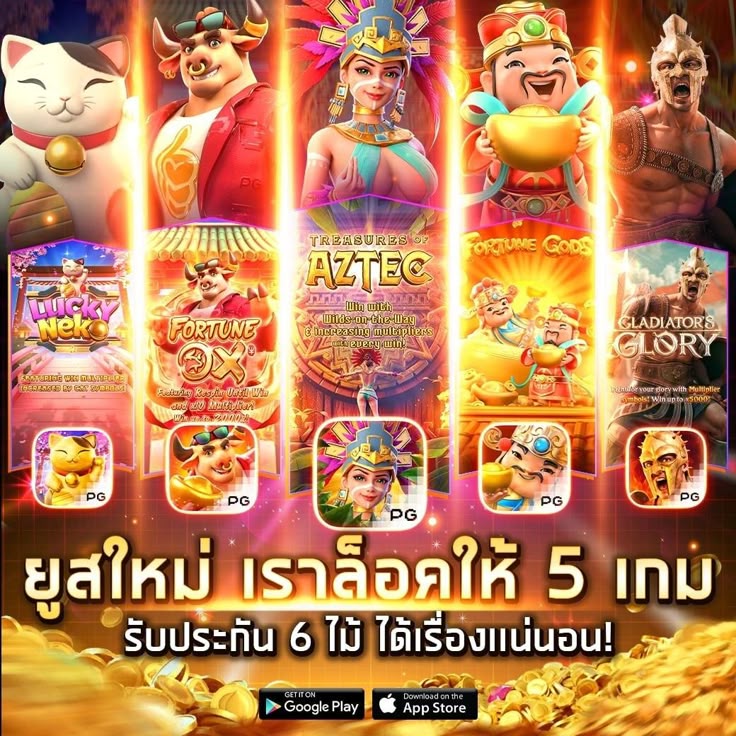 มอมิ้ว tweet media