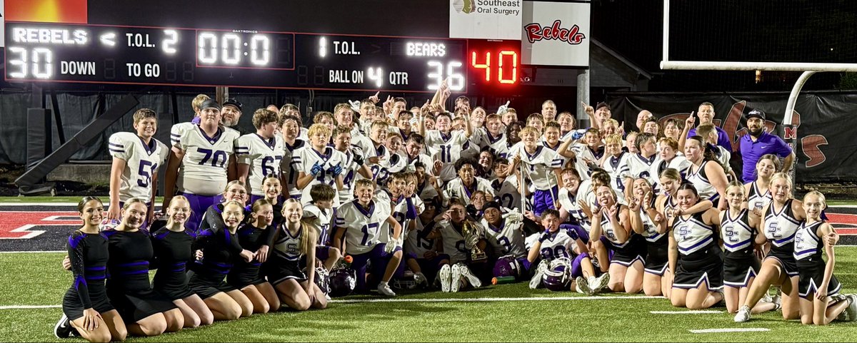 🏆East Tennessee Football Conference Champions  🏆 

Congratulations to our Sevier County Junior High football team and coaches!