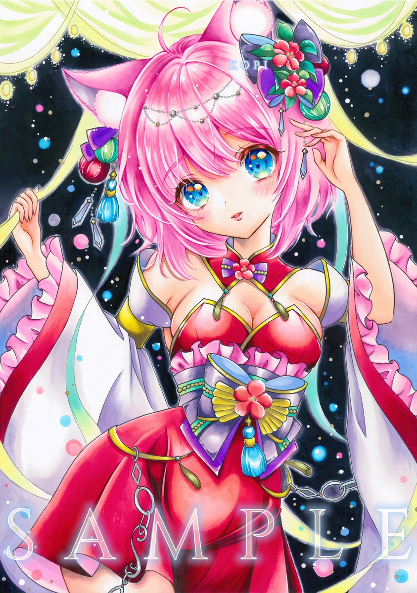 ぱぴこ♡︎プロフ見てください様 こぴまる🪽 ིྀ·̩͙ 𓈒 ✧ 𝕀 ℕ 𝔽 𝕆 ⊹ on X: