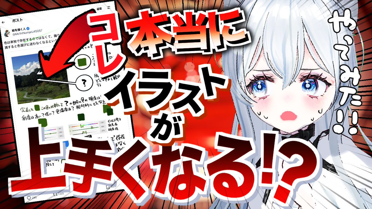 にゃんた にゃんた (@nyanta_live) / X