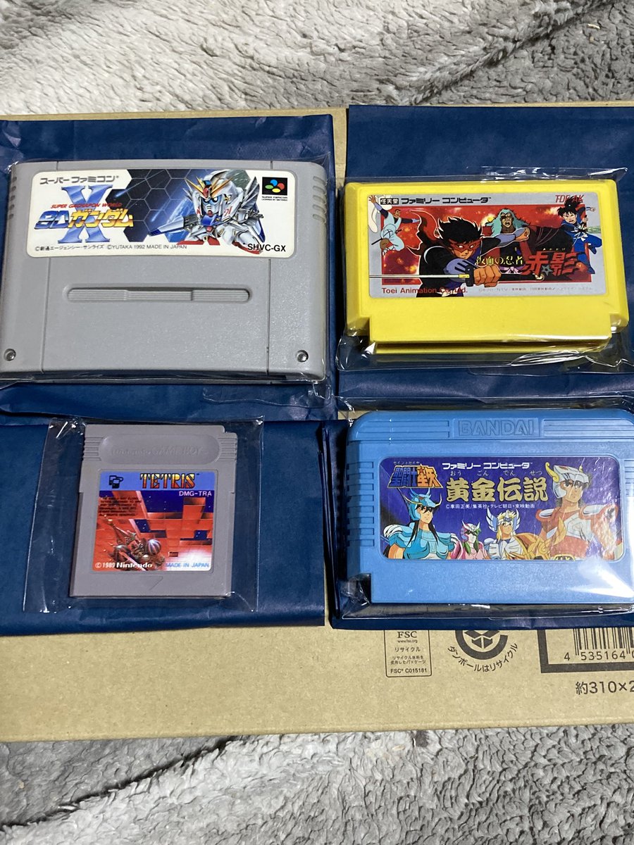 ゲームまとめ売り⭐️箱あり！ X68000 Z用ソフト「ゲームコレクションVol.1」，4月10日に発売