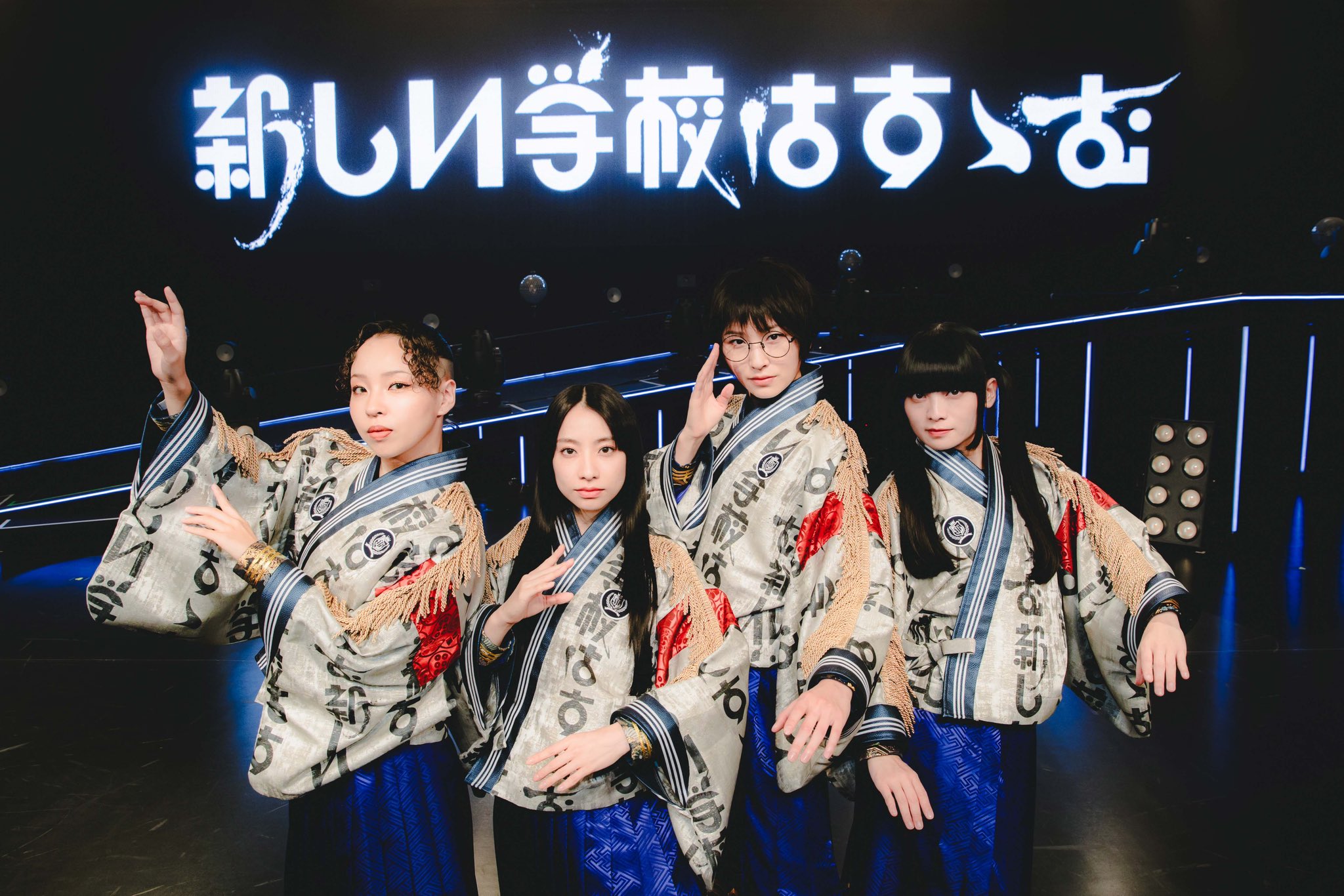 新しい学校のリーダーズ　セット 新しい学校のリーダーズ ＠ 東京体育館 (東京都) (2023.10.29