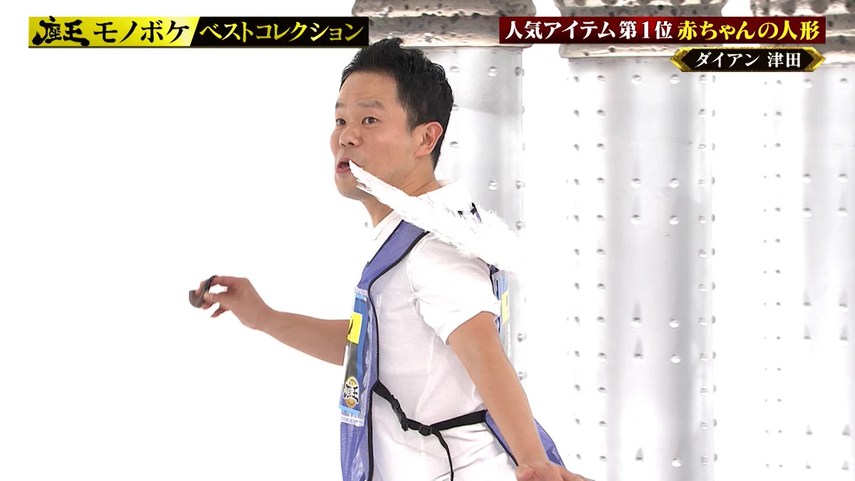 千原ジュニアの座王【公式】 on X: 