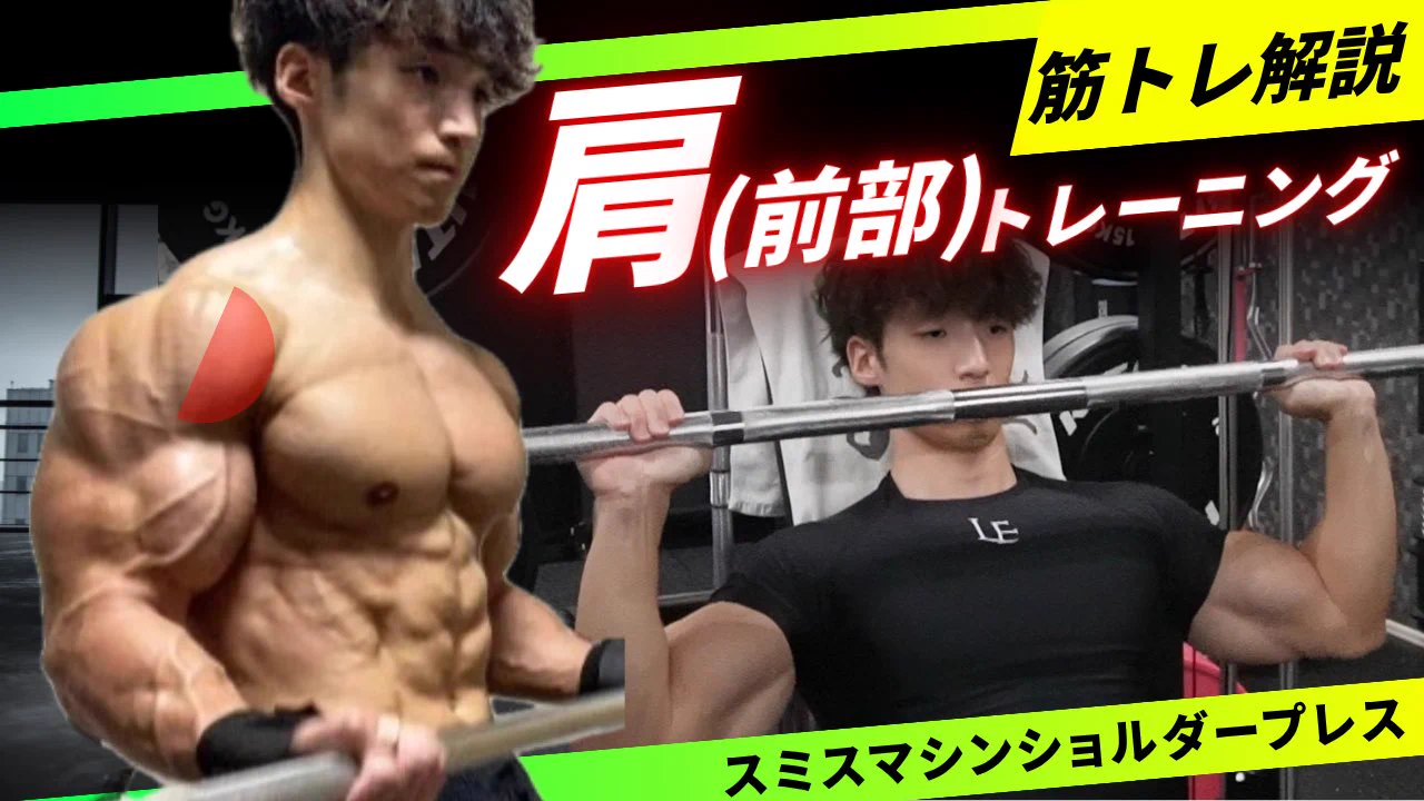 タクト on X: 