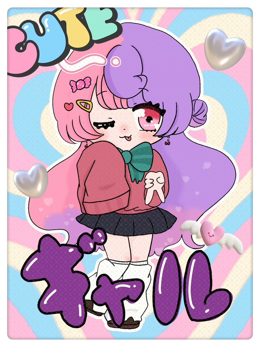 のりもとパイン (@fI1k75t5w9vaIAA) / X