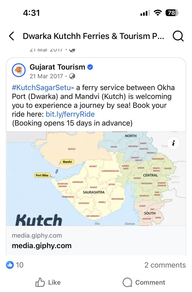 send2milind's tweet photo. @BJP4Gujarat @CMOGuj ,@AmitShah .
Sir for Gujarat tourism we should have ferry services from Okha to Mandvi, and other gulf areas as well. This mivement will boost job, tourism and small business. I think currently only the bus services of 500km are making money .@narendramodi https://t.co/SeW6WFDedq