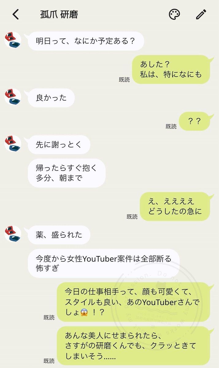 pel_3_39's tweet photo. ｺﾂﾞﾒ   ｷﾀ https://t.co/nkxDZRuzIi