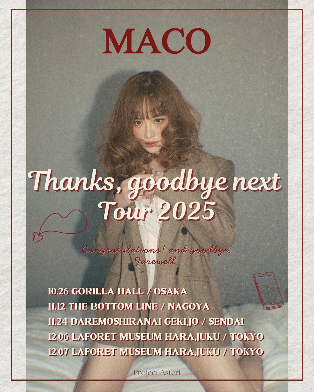 MACO (@maco___official) / X