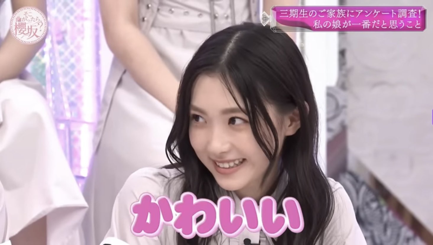 ゆゆゆ on X: 