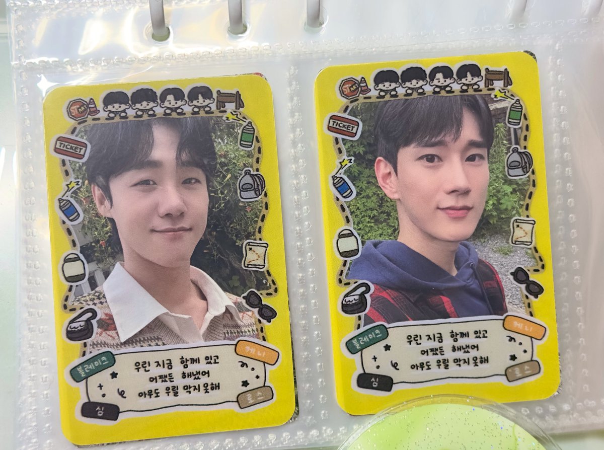 💛타조소년들 투명포카프레임 무인나눔💛

💚날짜: 1차- 10/10 (금) 밤공 전
                2차- 10/17 (금) 밤공 전 
🧡장소: TOM 근처

🖤수량이 많지 않은 관계로 인당 한 장씩만 가져가 주세요!