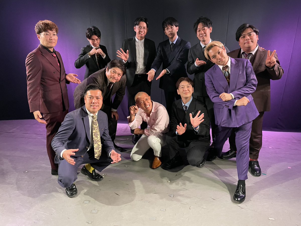 『大宮ネタと企画「#こじらせおじさんが黙ってない！～こじらせを前面にだす30分～」』

ご来場・ご視聴ありがとうございました🌸

前半はネタを披露！
自分のこじらせている趣味を発表！
今井らいぱちの意外な趣味とは🫣

見逃し配信はこちら↓
online-ticket.yoshimoto.co.jp/products/%E5%A…