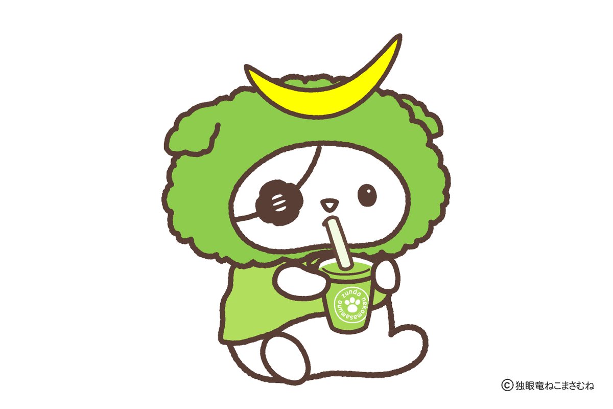 まさむねこページ まさむねこページ 独眼竜ねこまさむねのLINE スタンプ・絵文字
