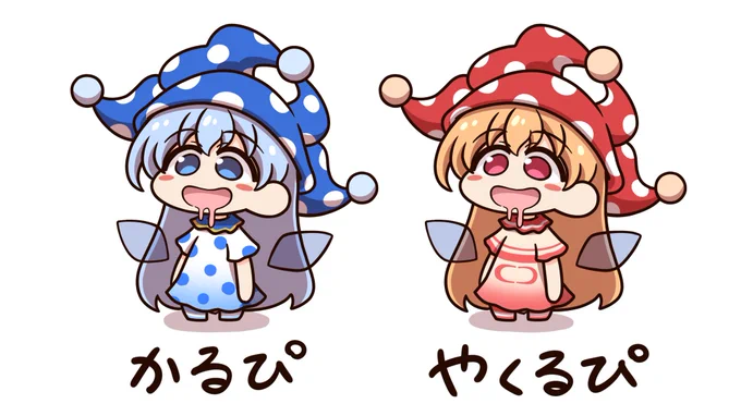 乳酸菌くらぴ