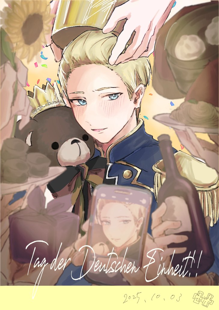 #ルートヴィッヒ誕生祭2025
おめでとう🍻