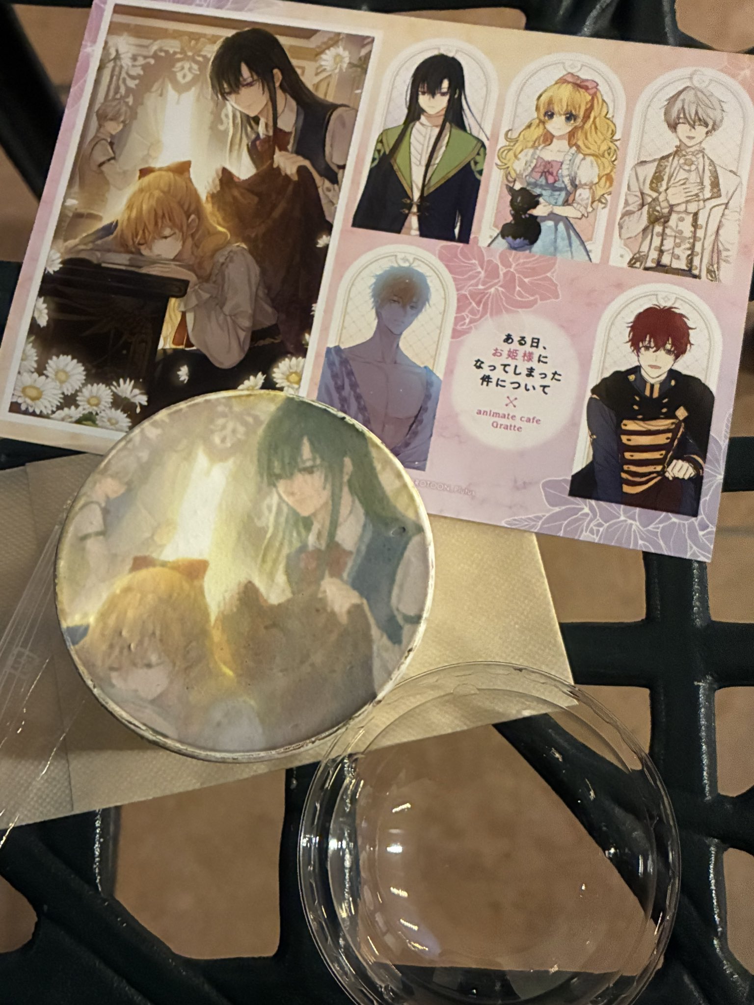 ある日、お姫様になってしまった件について グラッテ アクリル