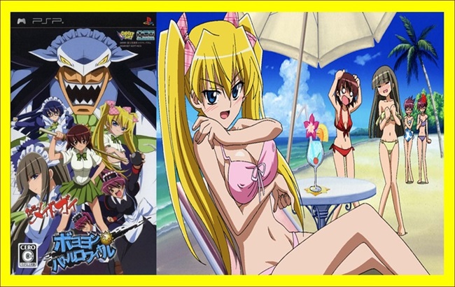 アルメイダ on X: 