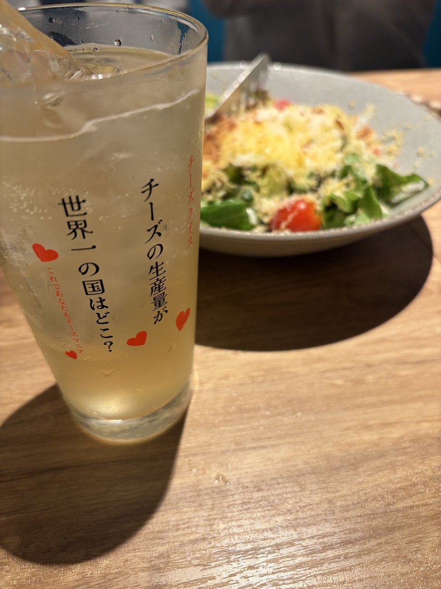 gyosyo_npm's tweet image. 皆さま今週もお疲れ様でした😌
個人的には過去一ひやひやした月末があり、大変な一週間でした😇

そして夜ご飯に炭水化物を食べない縛りを始めたので体重は順調に減っております👌
その分、美味しい料理はいただきます😂
出来るだけ我慢はしないで済むように😋

終末は地元でだんじりです💪