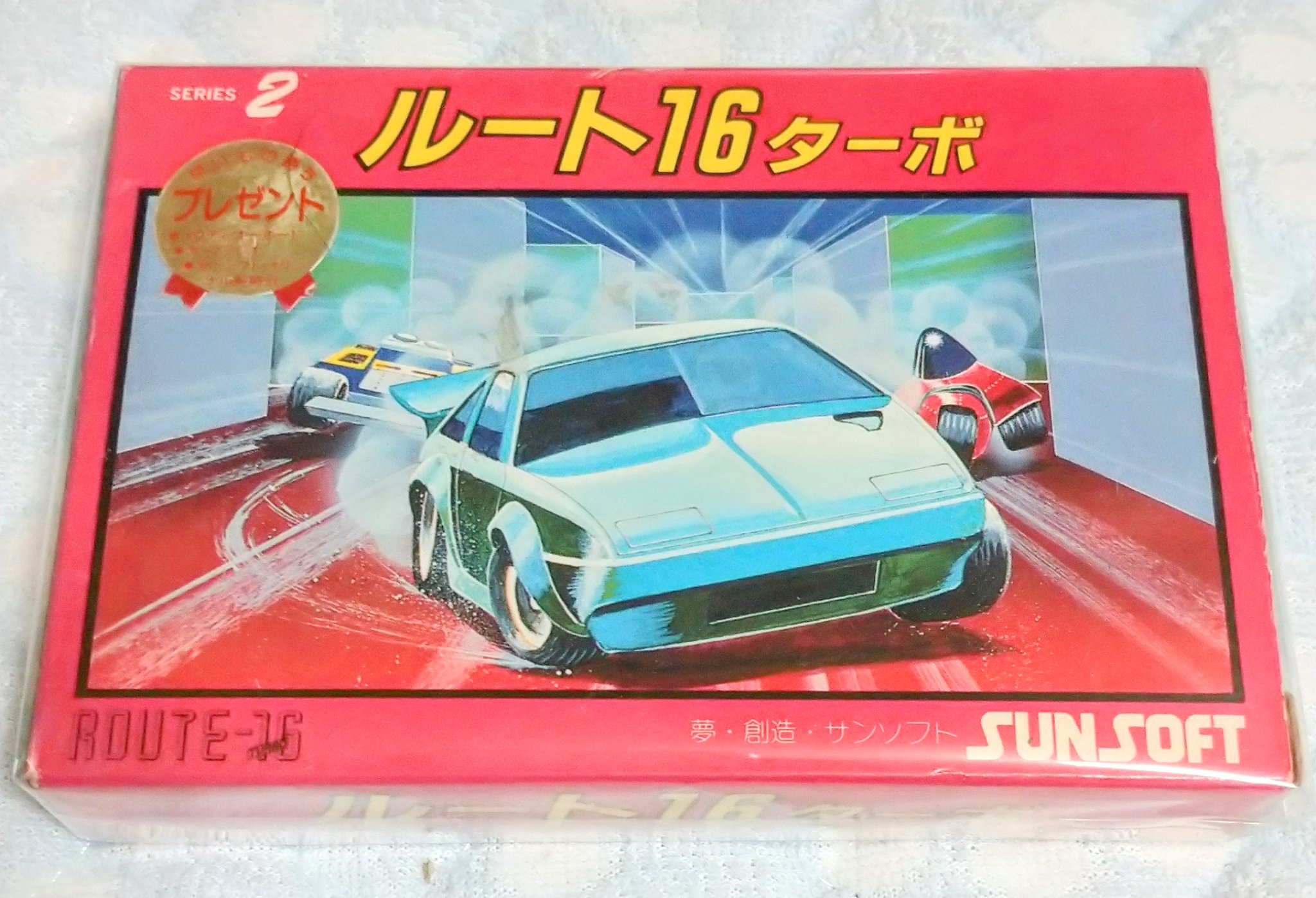 ファミコンソフト コナミ(KONAMI)|ファミコンソフト|HARDOFFオフモール（オフモ