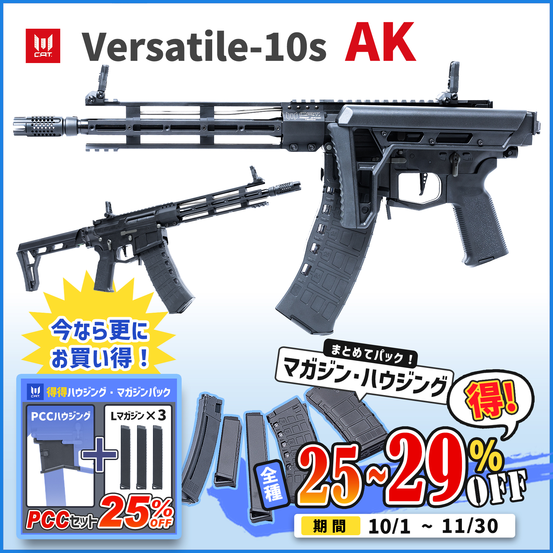 AIRSOFT97 on X: 