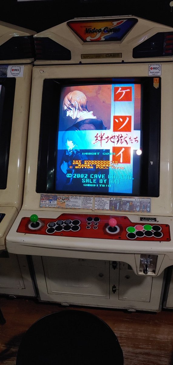 그 유명한 곳을 이제사 찾아뵙습니다

...뭐부터 해야 할 지 모르겠는데 이것부터 먼저 해 볼게요