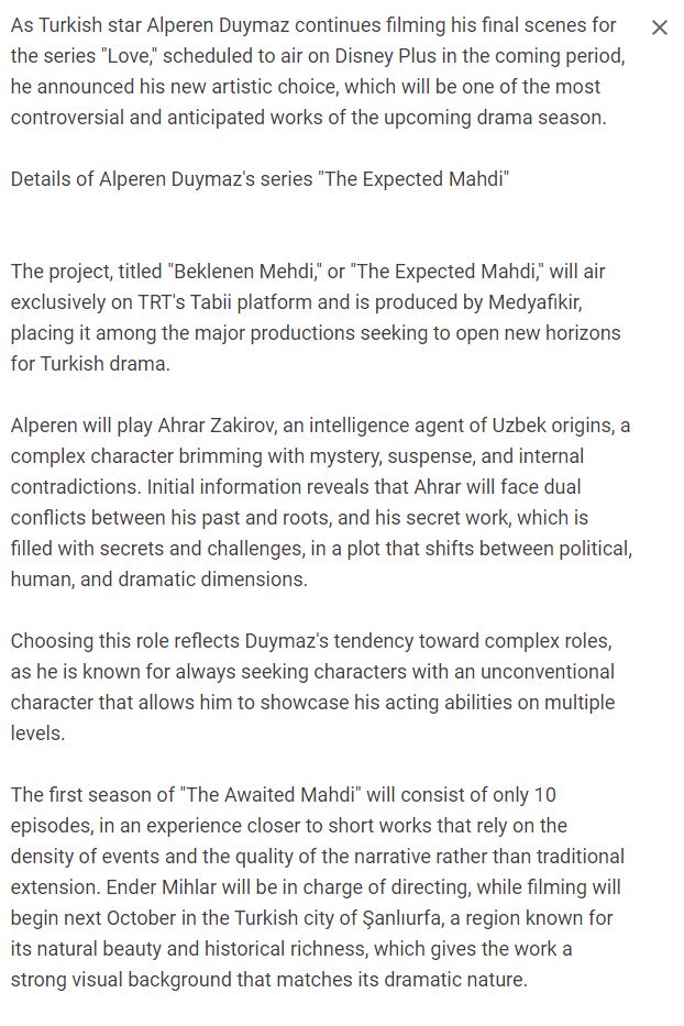 Alperen, gizem, gerilim ve iç çelişkilerle dolu karmaşık bir karakter olan Özbek kökenli istihbarat ajanı Ahrar Zakirov'u canlandıracak Bu rolü seçmek, #AlperenDuymaz'ın karmaşık rollere olan eğilimini yansıtıyor.
#BeklenenMehdi 
🔗nabd.com/s/161224365-15…