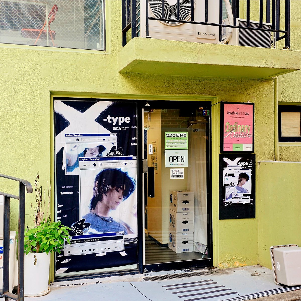 xnghaniverse's tweet photo. Thank you 🥹✨ a whole space full of xnghan vibes &amp; 🩷🩷🩷

#X_언제나_MyType
#꽃필때_만난_승한아_생일축하해
#HAPPY_XNGHAN_DAY https://t.co/9aYjlNkSvE
