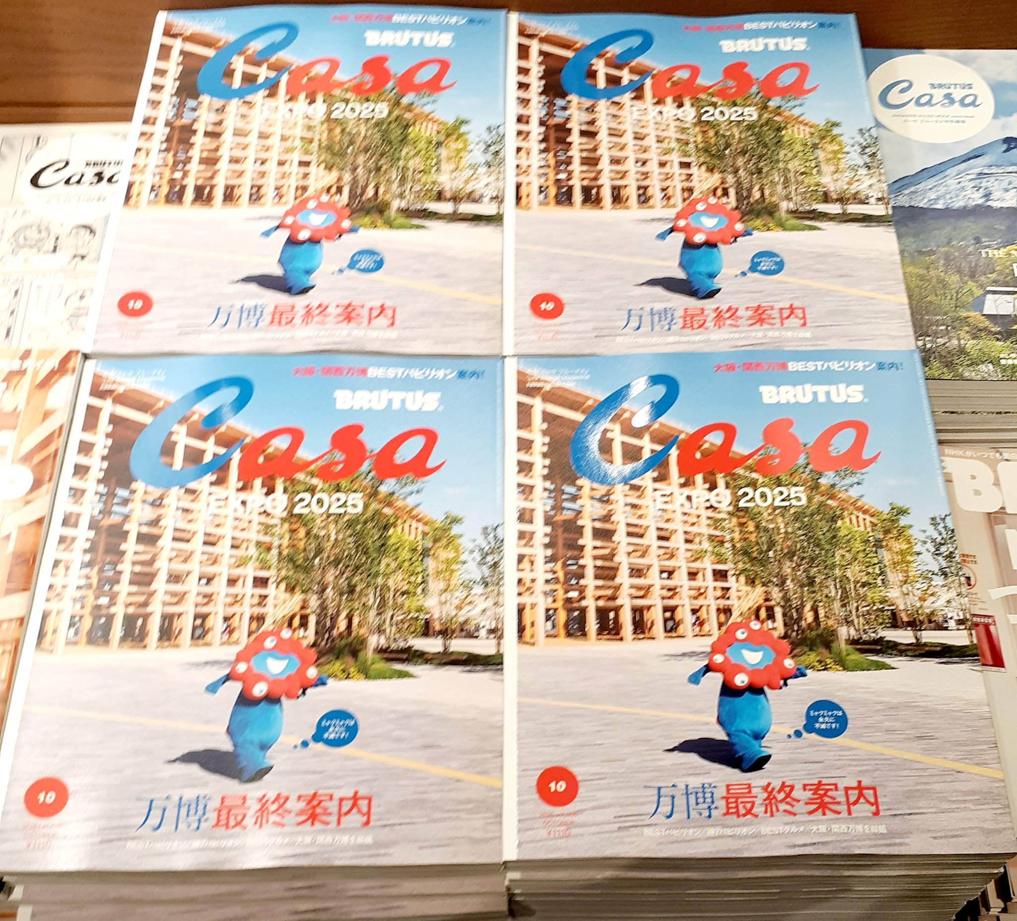 梅田 蔦屋書店 on X: 