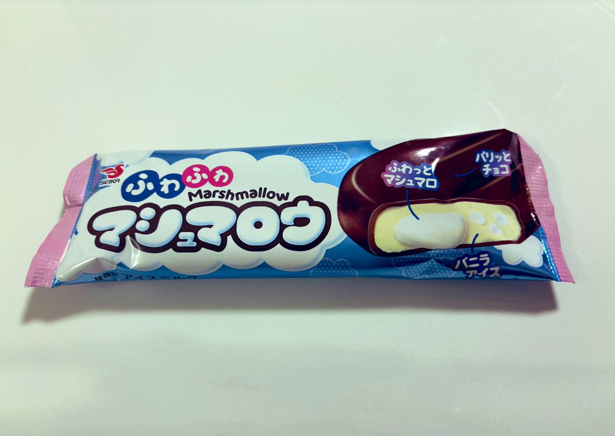セイカ食品の本気がみえるアイス、ふわふわマシュマロウ。 謎の技術で