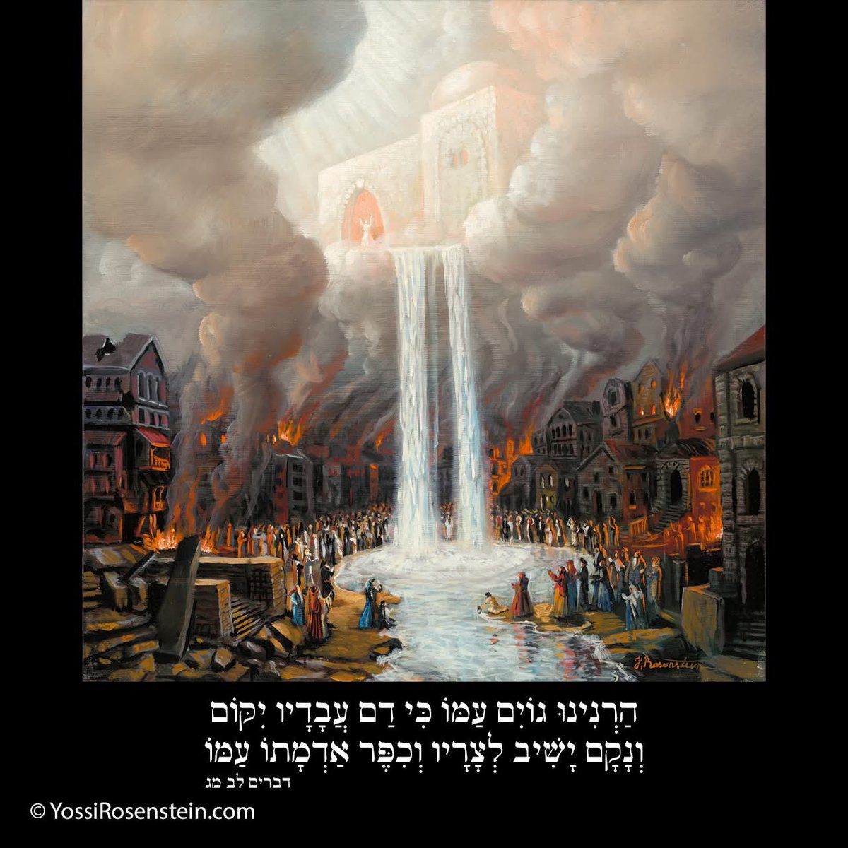 פָּרָשַׁת הַאֲזִינוּ

וַיִּשְׁמַן יְשֻׁרוּן וַיִּבְעָט (לב, טו)

אדמו”ר אחד הצליח להמחיש את הבעיה בעשירות באופן יפה לאחד החסידים שלו.

החסיד היה עני מרוד והנה יום אחד שפר עליו מזלו, הוא זכה בהגרלה ושילשל לכיסו סכום נאה שסידר אותו ואת ילדיו כולל ניניו.
אך דא עקא, הוא עזב את התורה