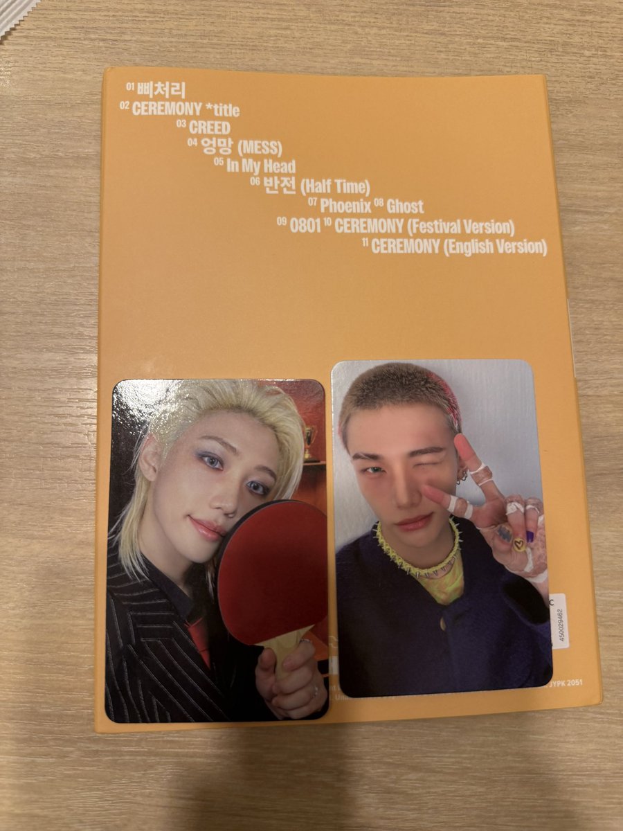 アップルパイ tweet media