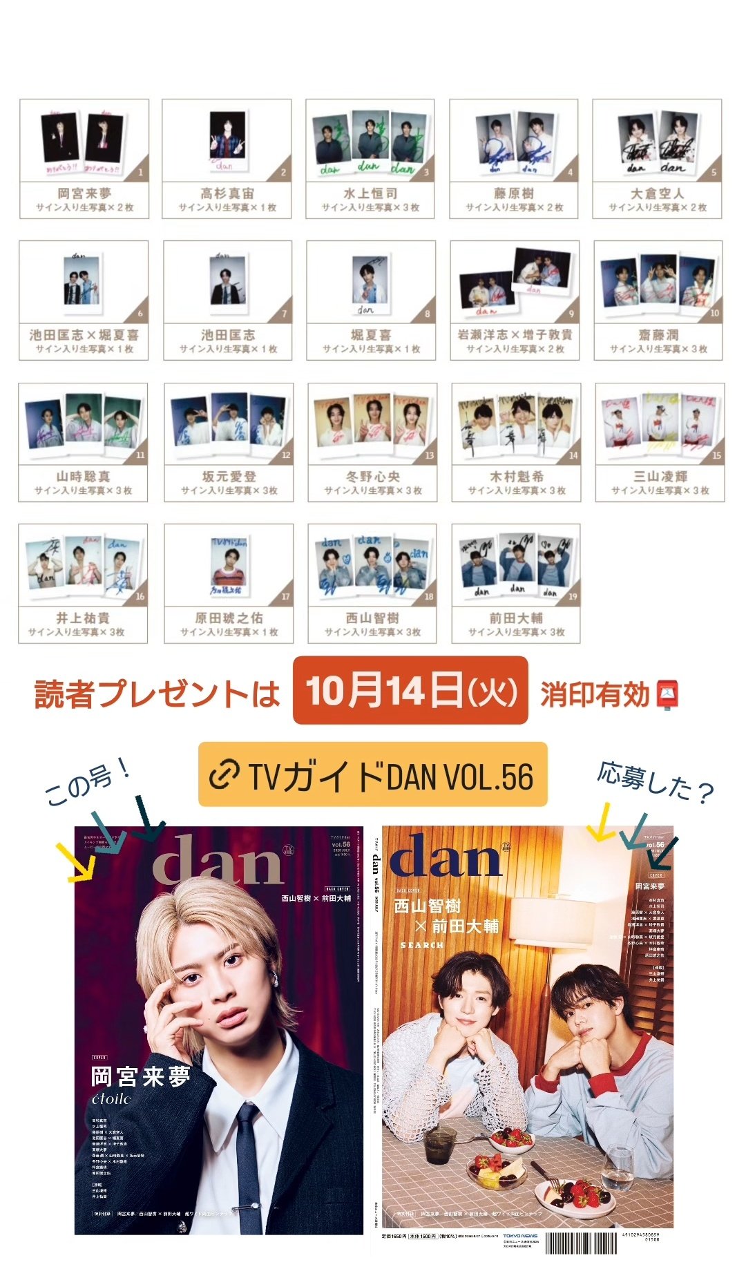 ◆mokaren☆プロフ読んでね☆即決OK◆ まかろんちゃんねる🍰✧*｡ on X: 